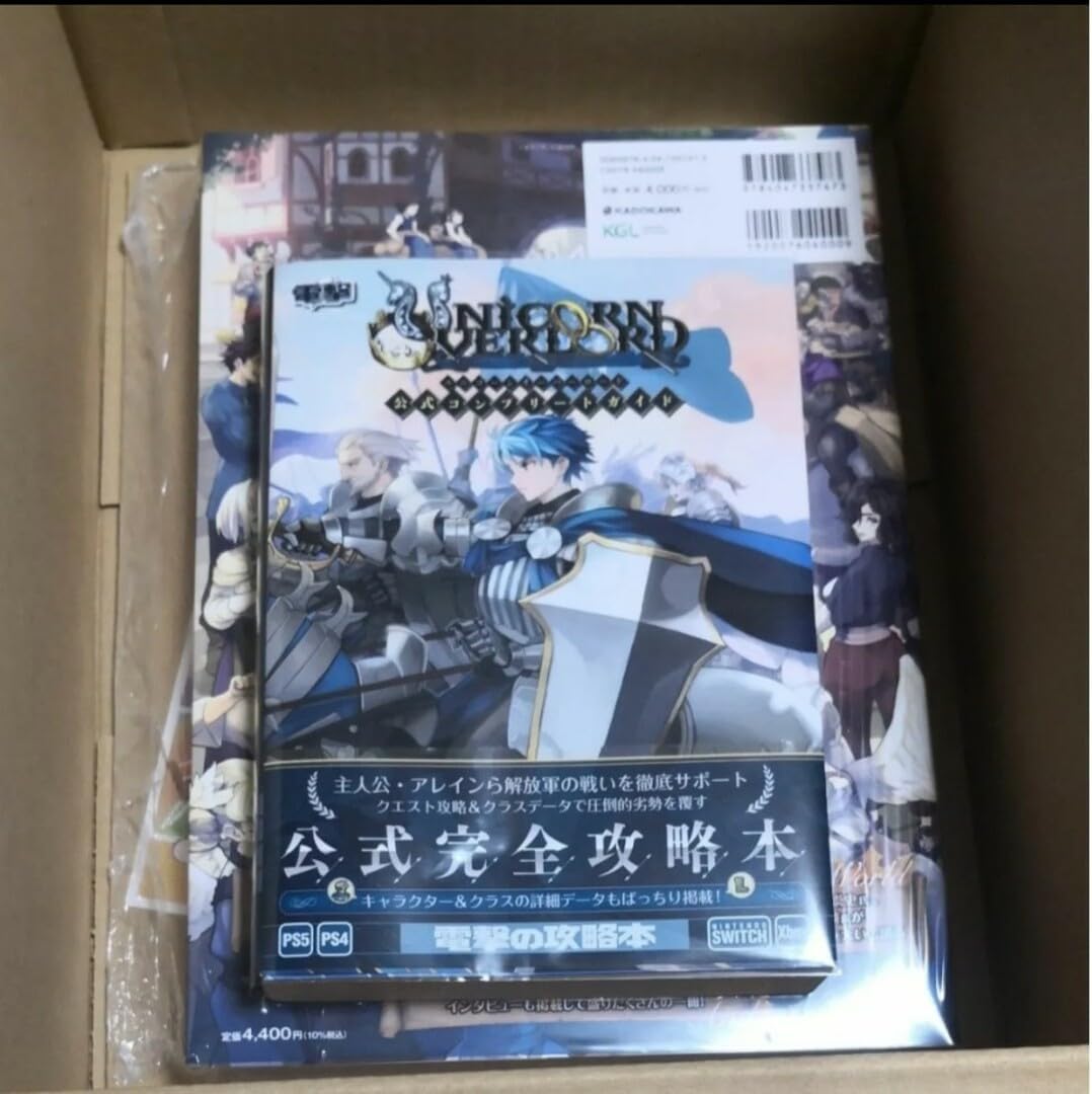 名和又八郎 海軍大将（若舟) 手巻き一行書 在銘 大正 書軸 紙本WWKK161